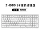 Wireless Bluetooth Magic Keyboard