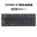 Wireless Bluetooth Magic Keyboard