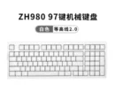 Wireless Bluetooth Magic Keyboard