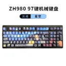 Wireless Bluetooth Magic Keyboard